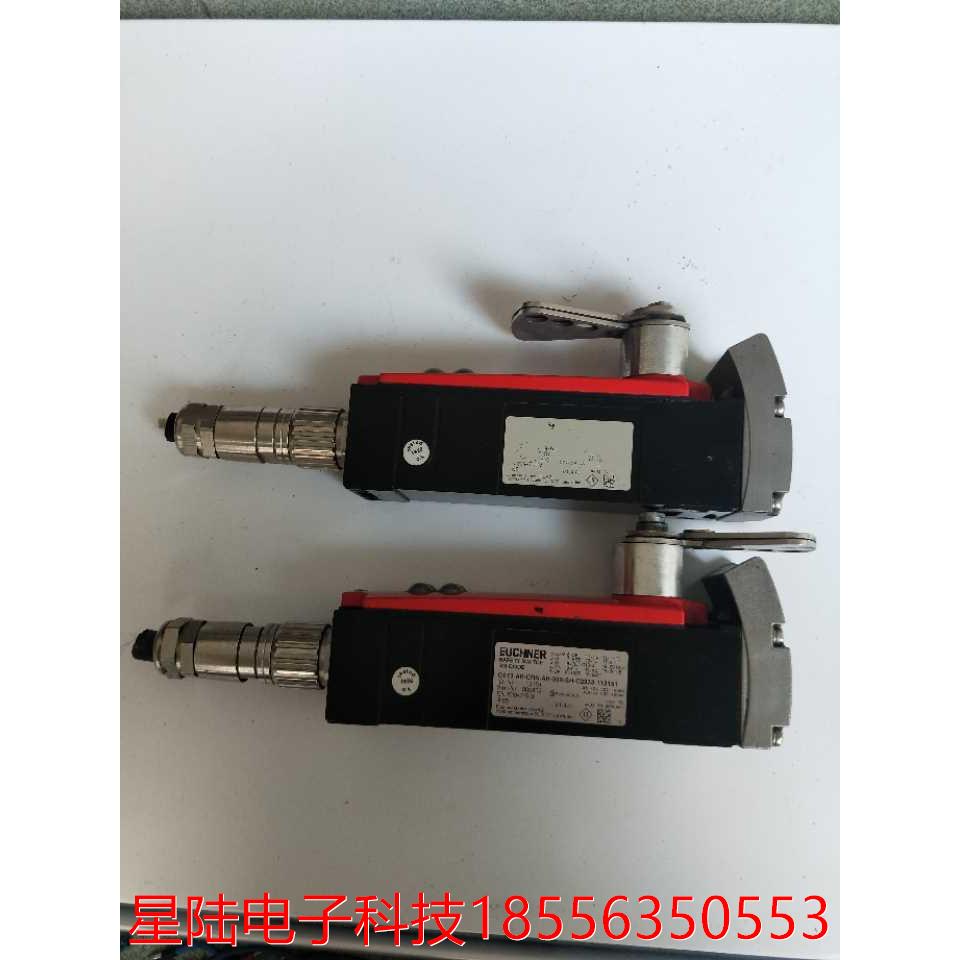 拆机正品安士能CET3-AR-CRA-AH-50X-SH-C2333-113151实物拍摄现货