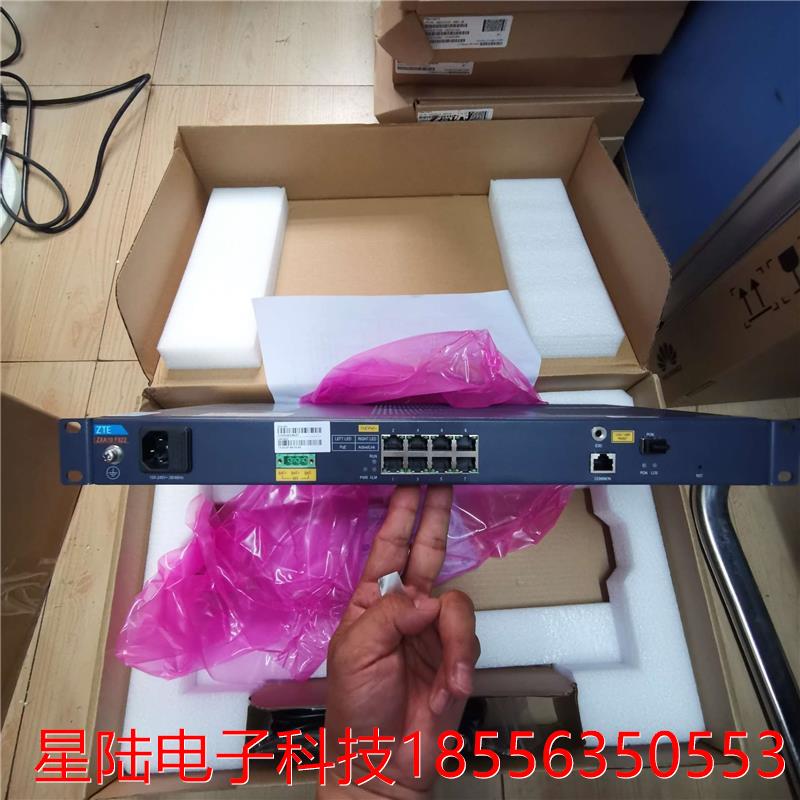 中兴ZTE F822-8P GPON 8口千兆POE供电MD