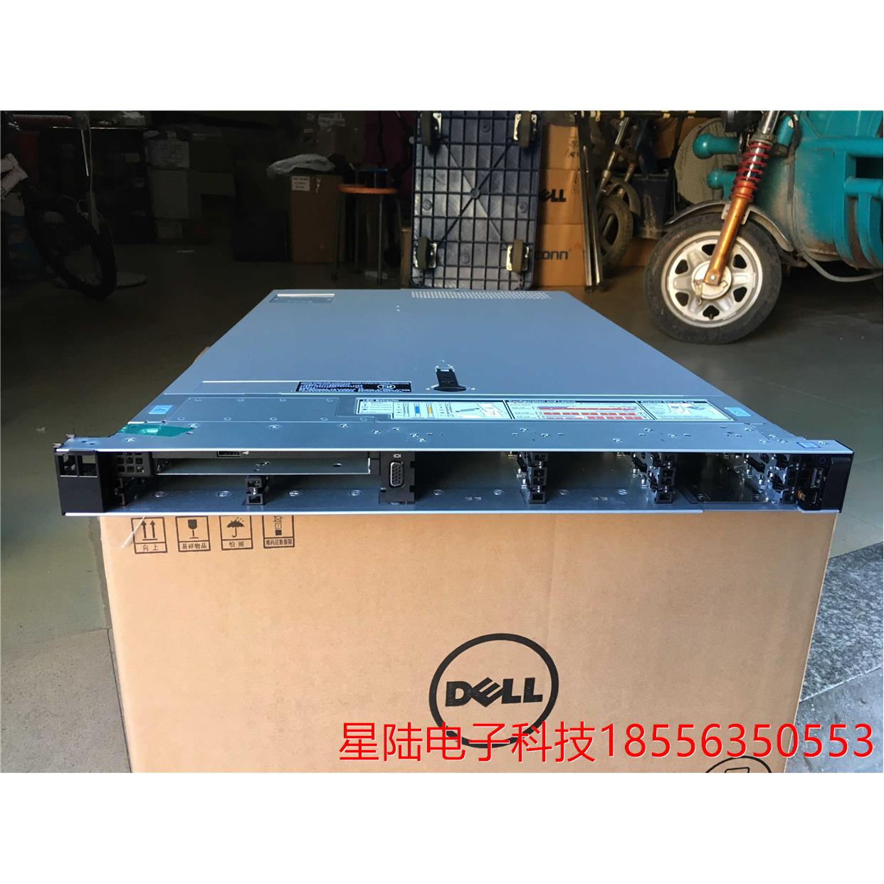 R440盖子R640盖子R740 R750 R7525 机箱盖子 盖板 上盖