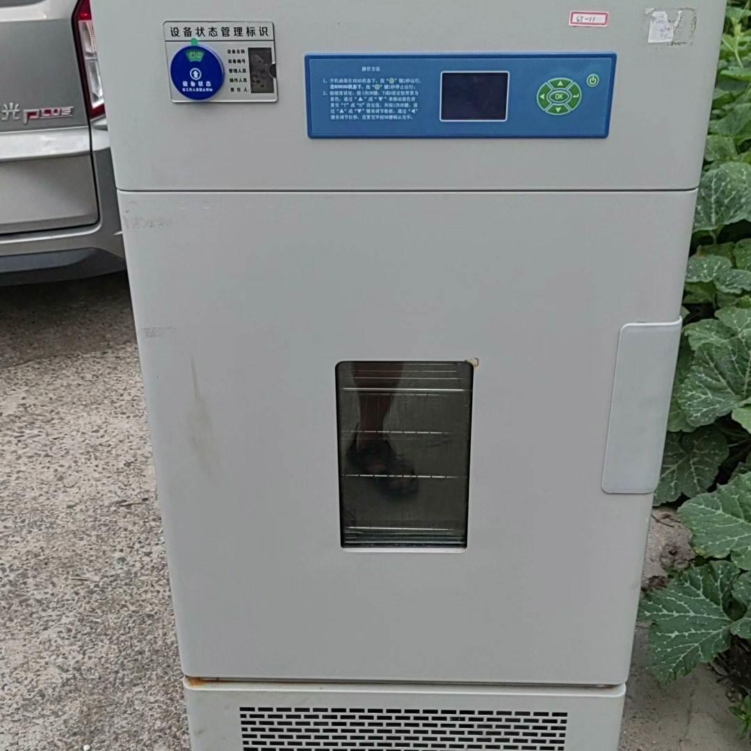 LHH-80SD稳定试验箱,成色如图,2016年生产.成色漂询价$