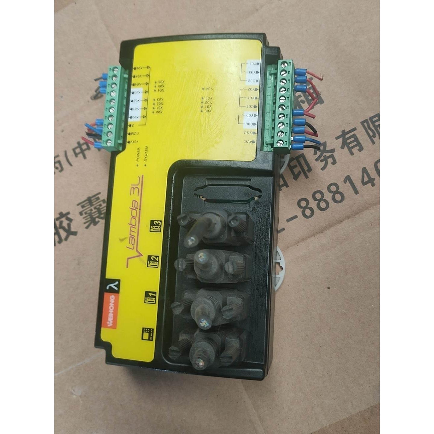 维宏朗达控制器，原装拆机，成色如图，有喜欢的老板联系我。议价