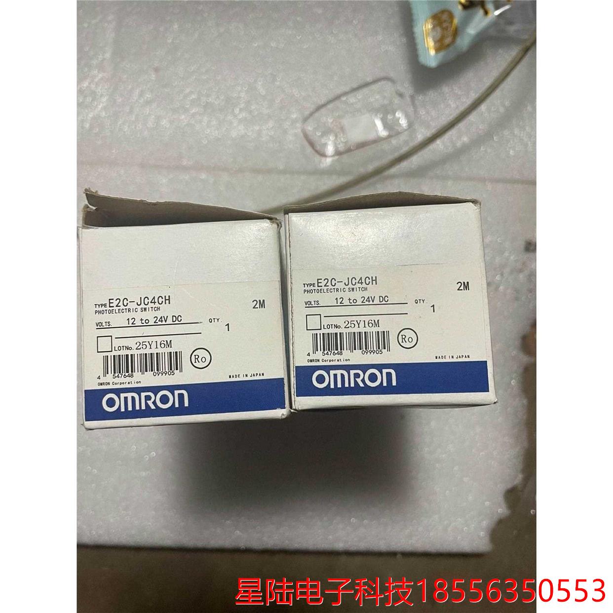 全新传感器E2C-JC4CH，需要的私聊