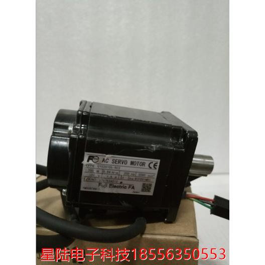电机 GYS201D5-RC2  实物图片 检测完好 现货 价格面议