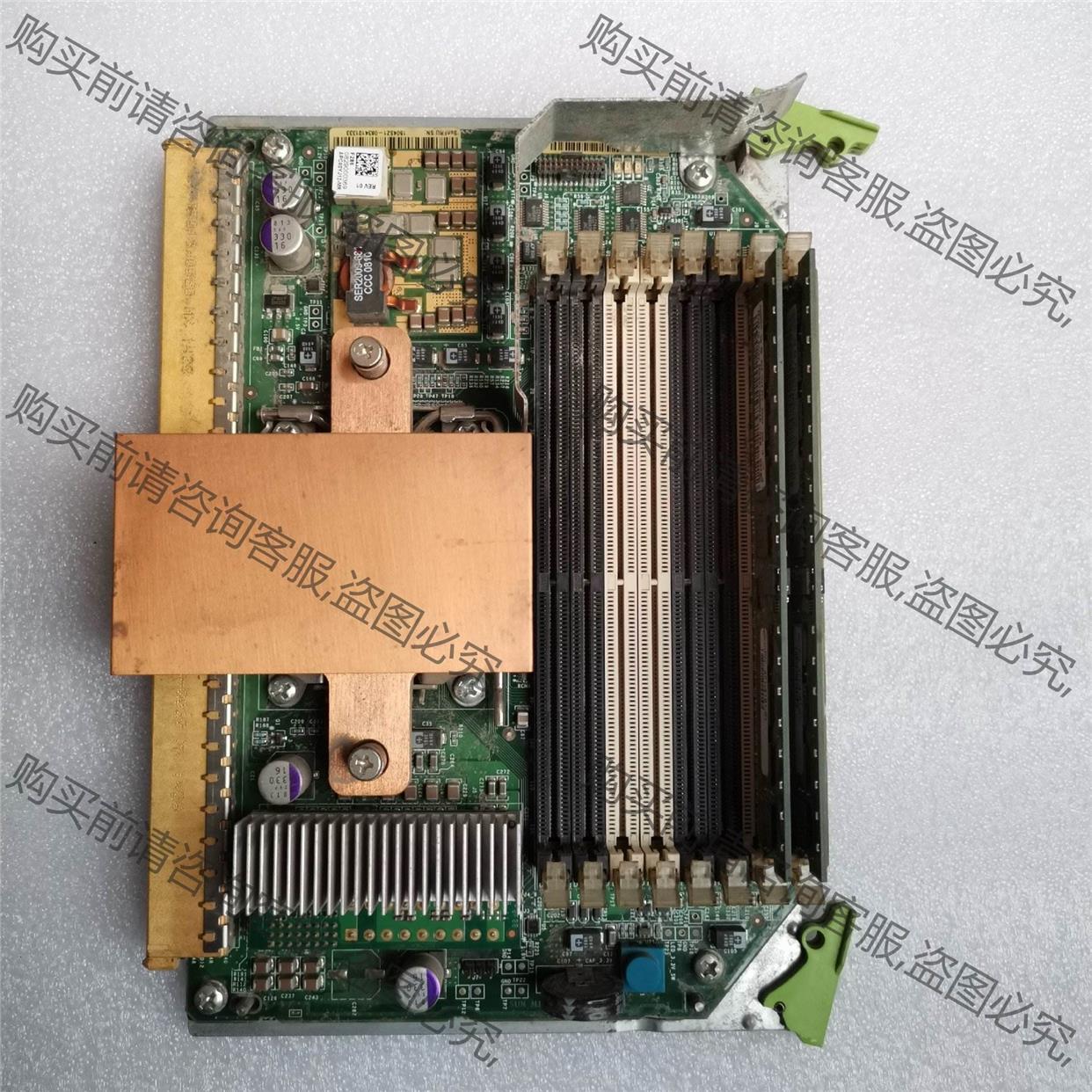 sun X4600 M2 CPU 内存板  541-1307 拍前报价