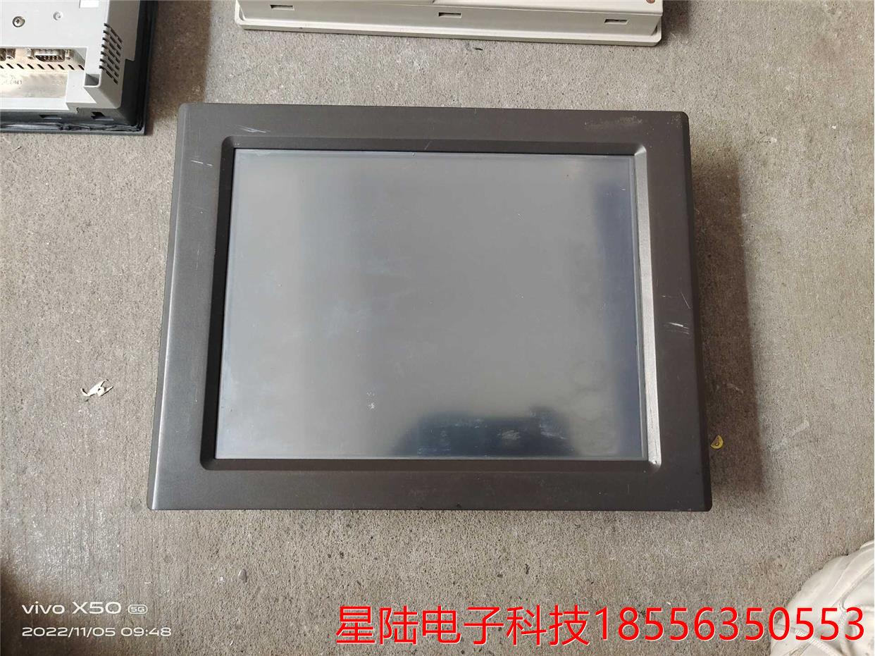 昆仑通态触摸屏实物图功