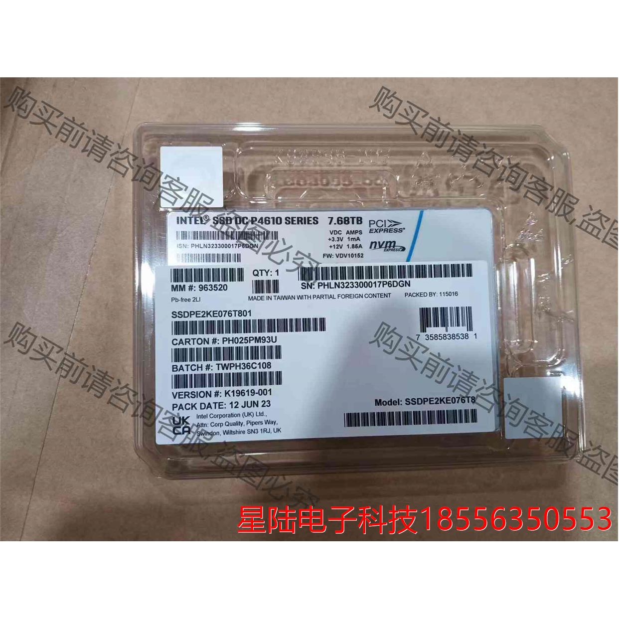 Intel/英特尔 P4610 7.68T出全新英特尔企业级 议价再拍