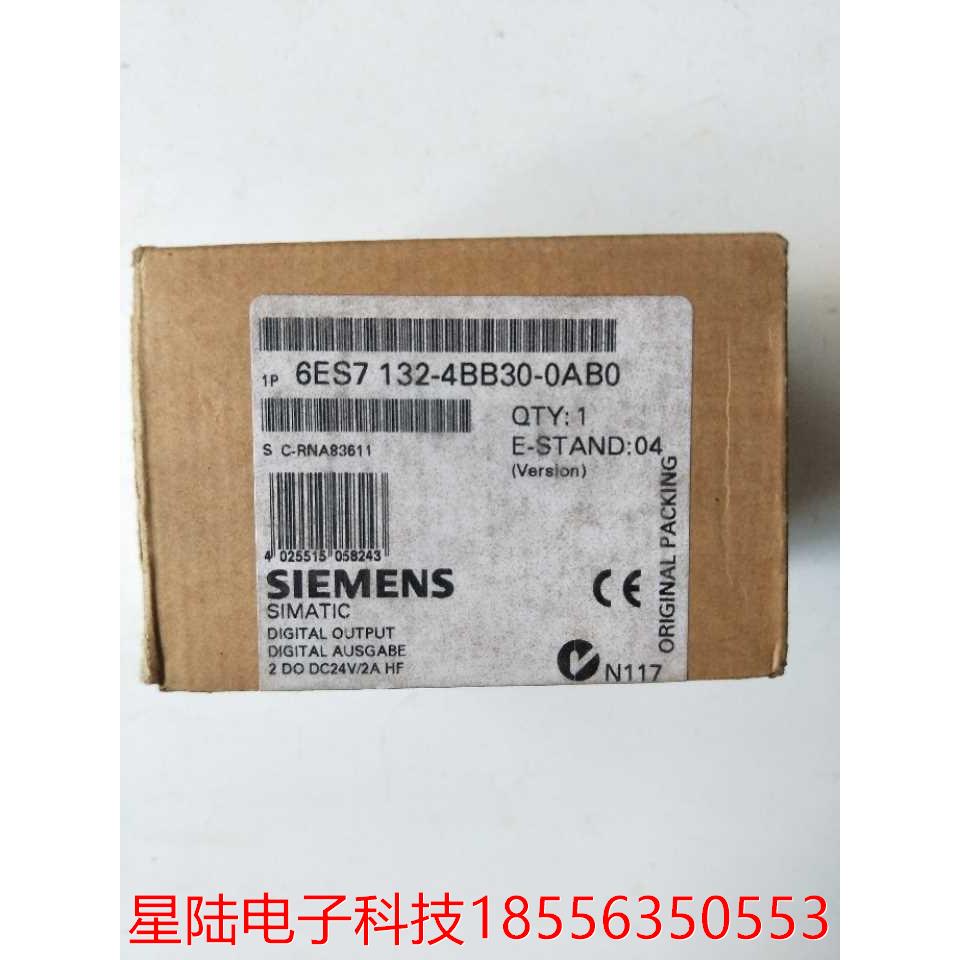全新原装正品  6ES7  132-4BB30-0AB0  实物拍摄  现货