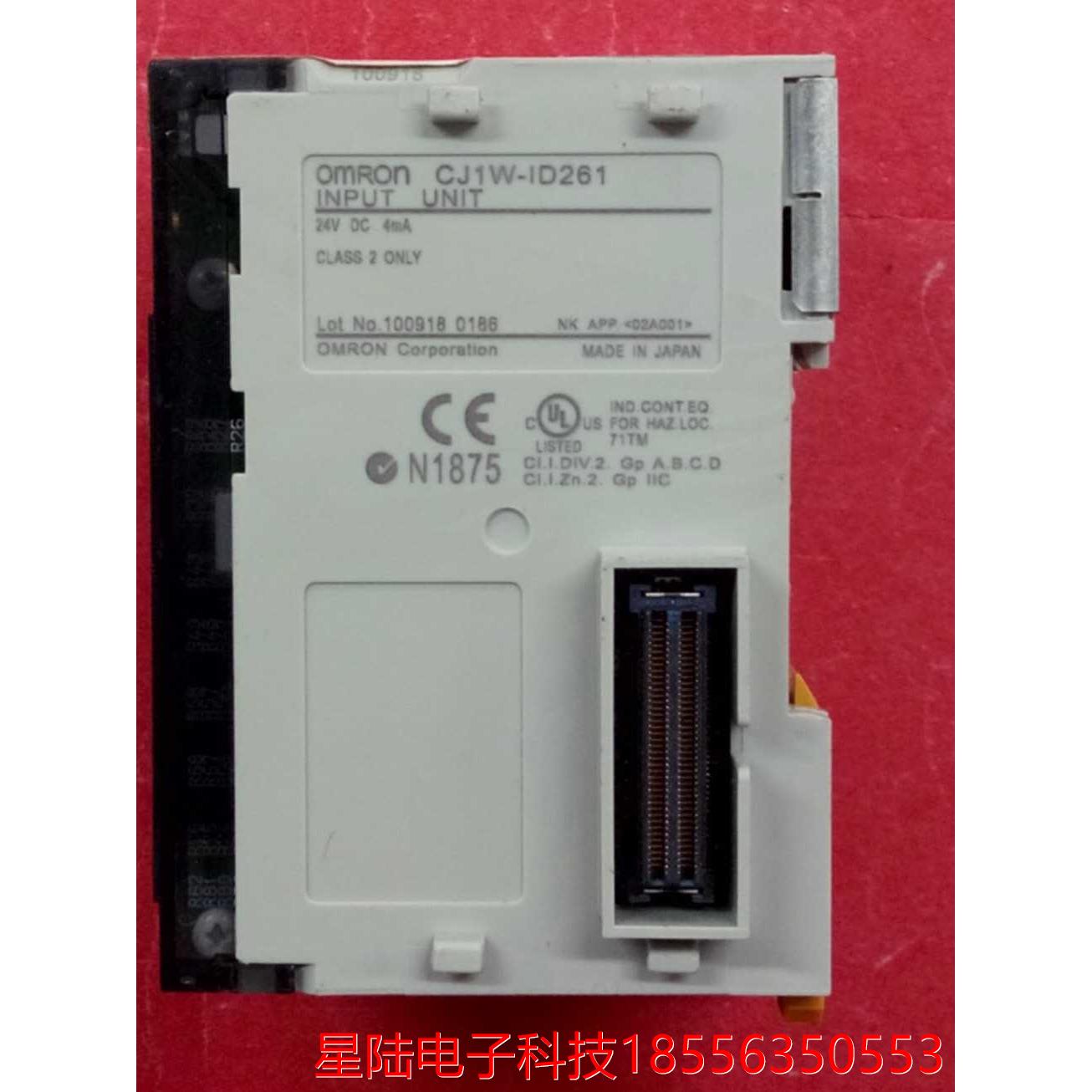 PLC输入 摸块CJ1W-ID216/CJ1W-NC413/CJ1W-ID231现货