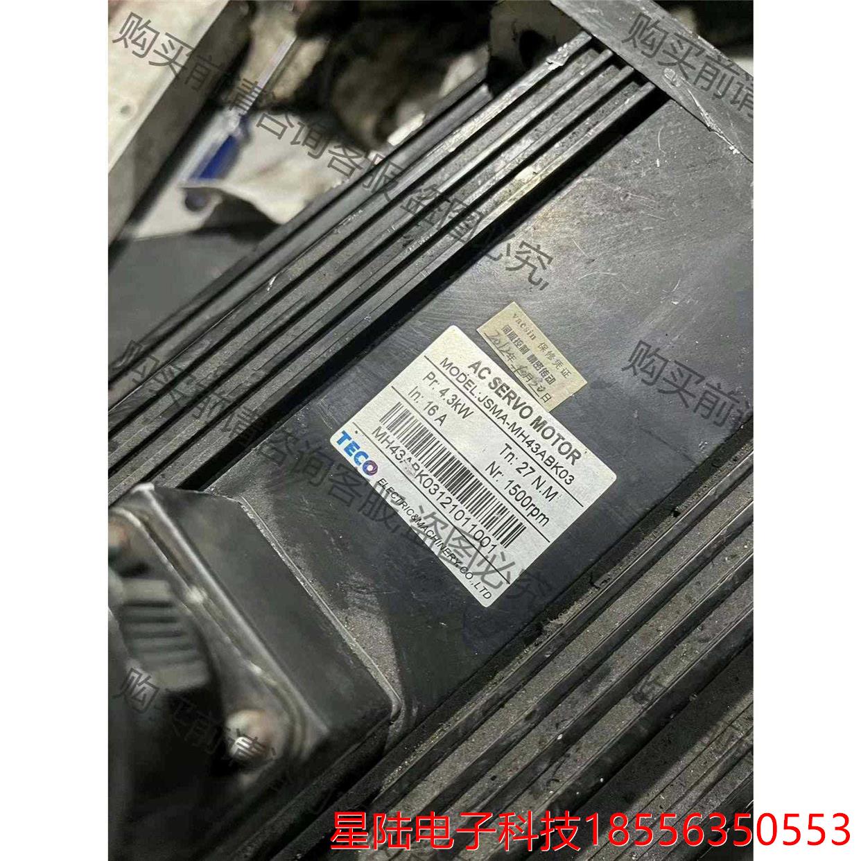 东元伺服电机JSMA-MH43ABK03 (4.3KW) 成 拍前议价