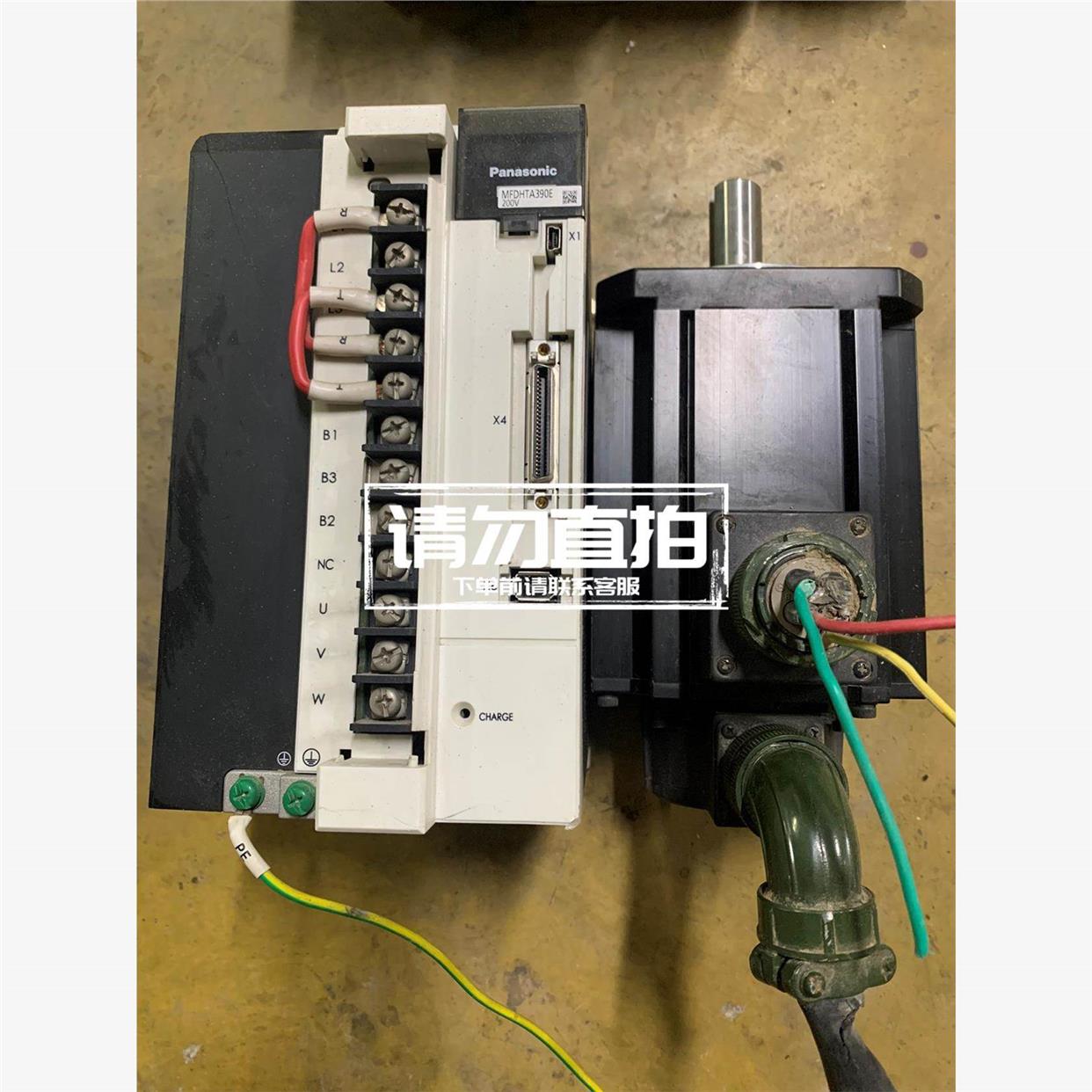 议价MFDHTA390E 3.0kw.