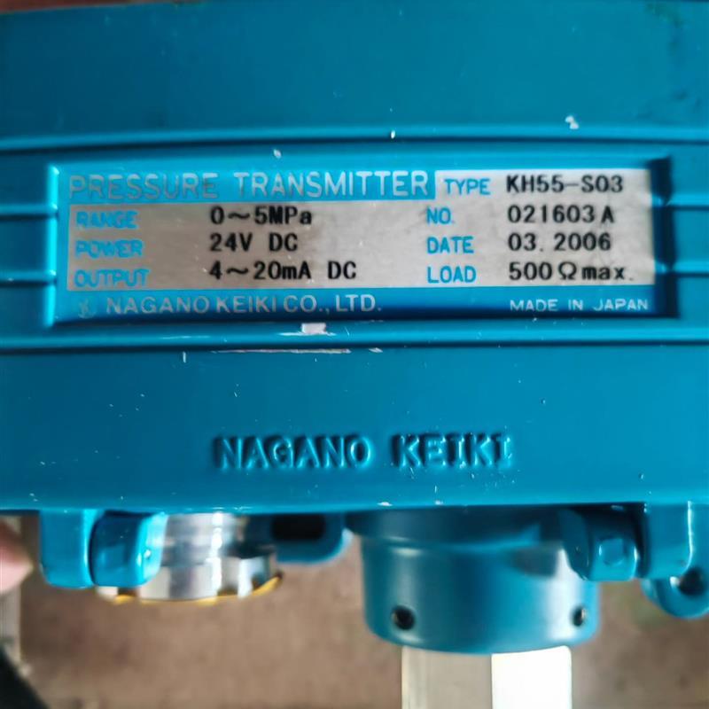 议价KH55-S03 NAGANO压力传感器  0-5MPa