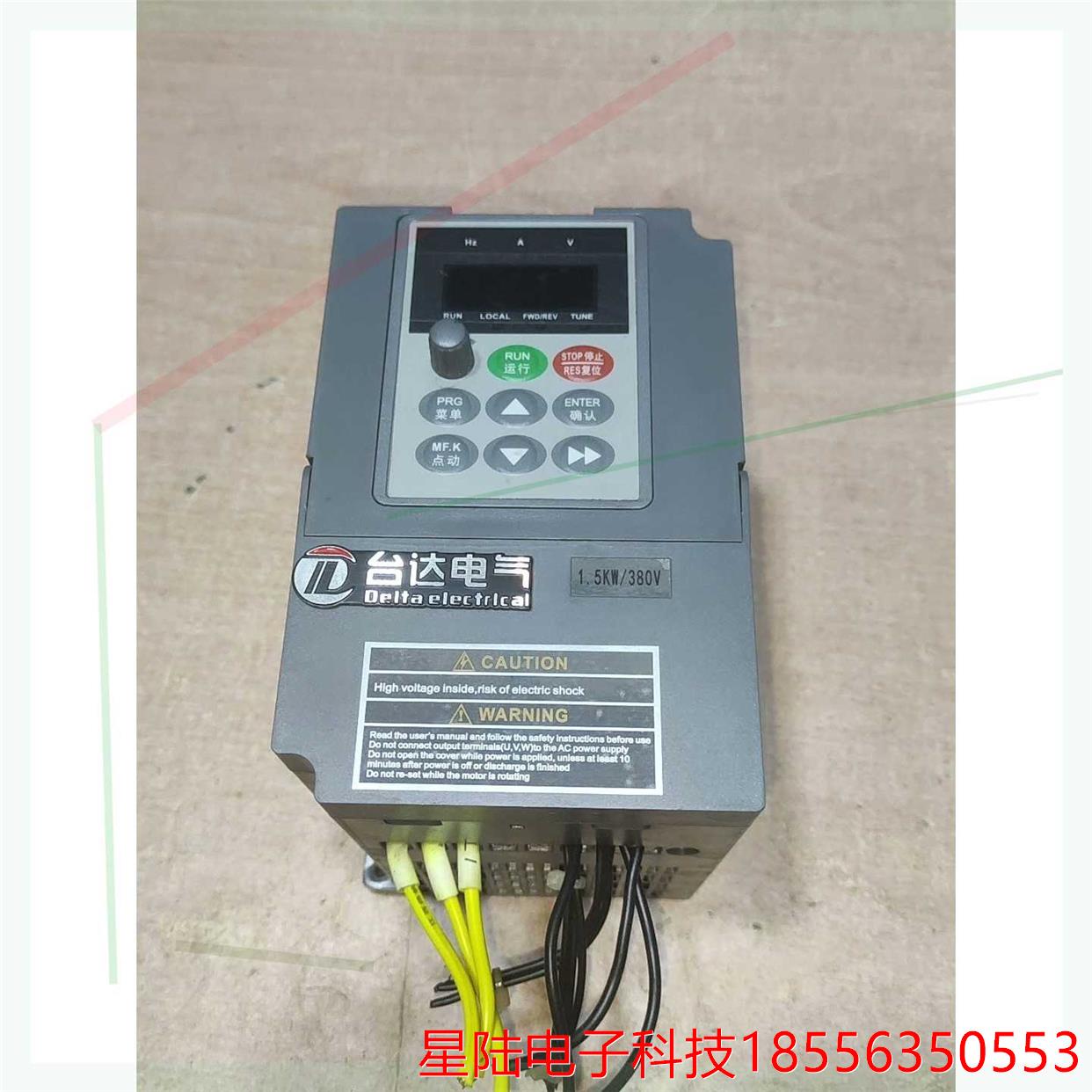 深圳台达电气1.5KW变频器 V8 M 4T 1R5GB (