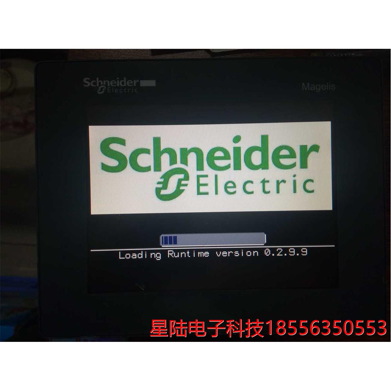 schneider斯耐德触摸屏HMIS5T HMIS85 5.7吋 议价