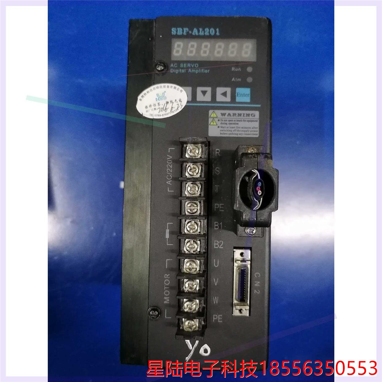 SBF-AL201/2A/2-1/V081000，二手拆机，