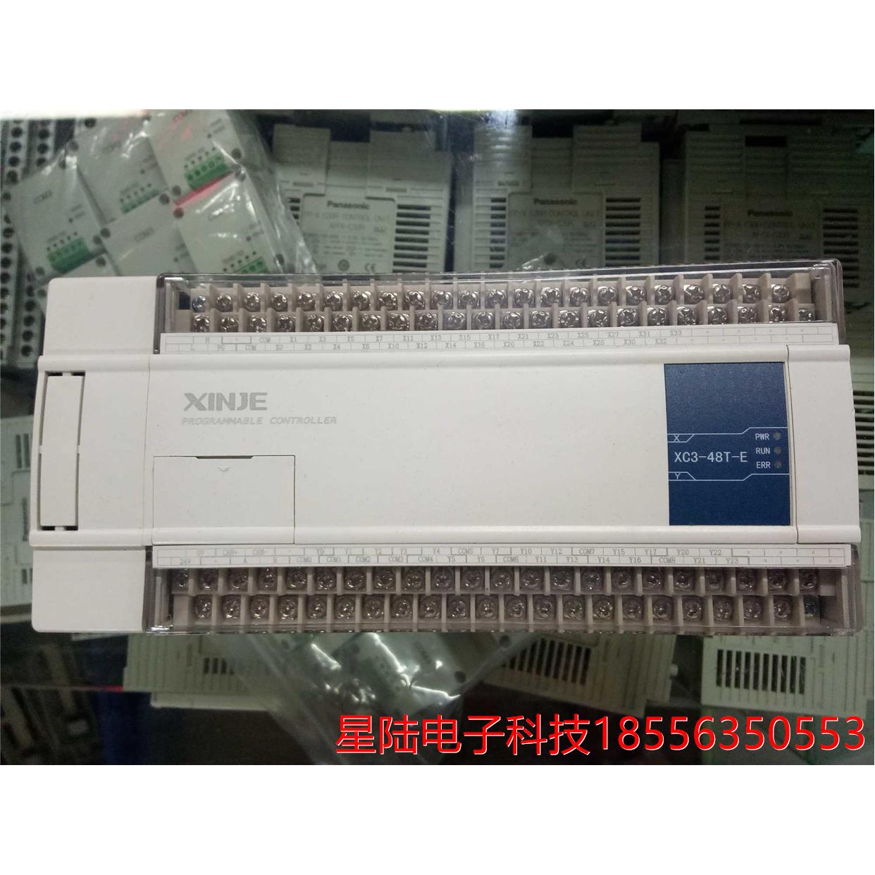 信捷PLC XC3-48T-E 有质保二手拆机的