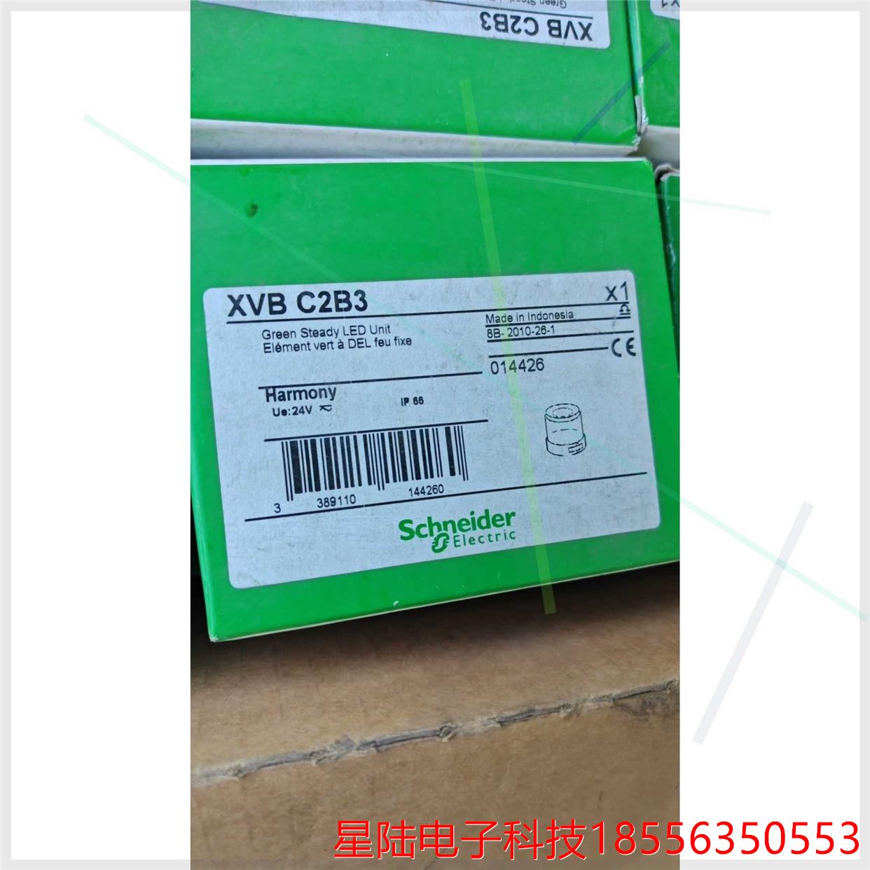 施耐德XVBC2B3全新原装十几个