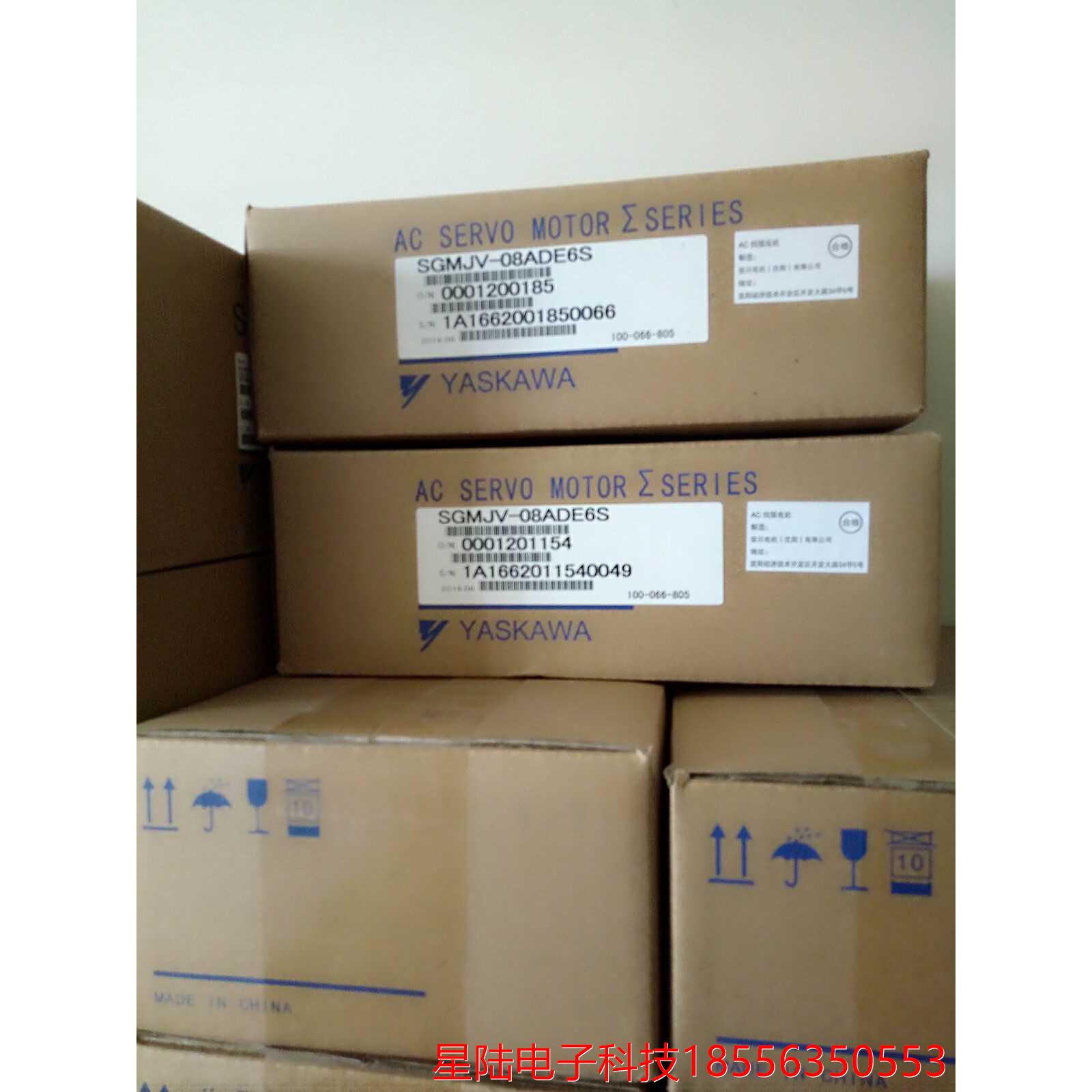 安川伺服200W制 SGMJV-02ADE6E+SGDV-1R6A11B全新原装正品库存！