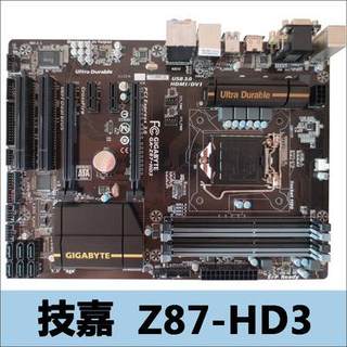 Gigabyte/技嘉 Z87-HD3 1150针支持I5 4460 4590 E3 1230 1231 V3