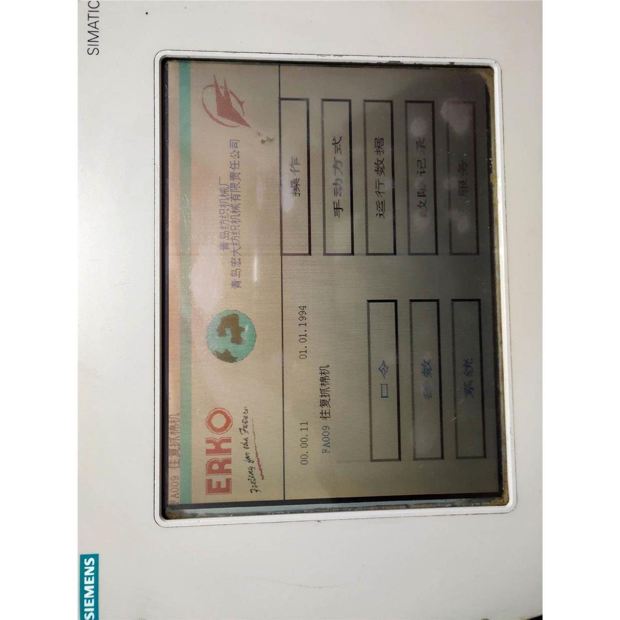 触摸屏6AV3627－1QL01－0AX0。宏大抓棉机