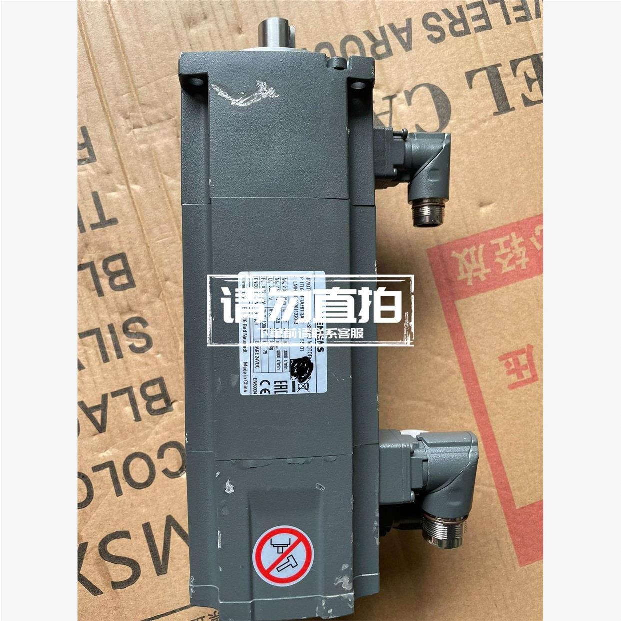 议价电机1FL6044-1AF61-2AB1，0.75kW.