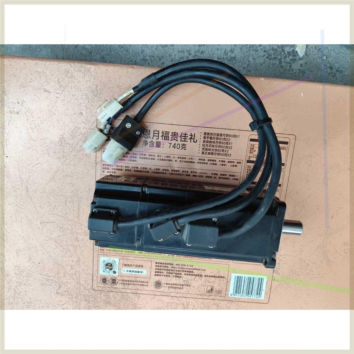 ACM6004L2G-60-D-SS