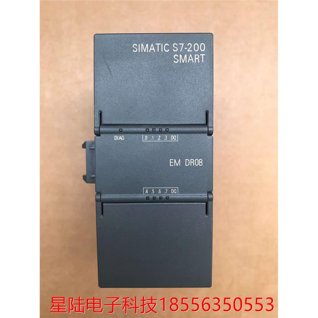 200Smart 扩展模块EM DR08 成色如图，功