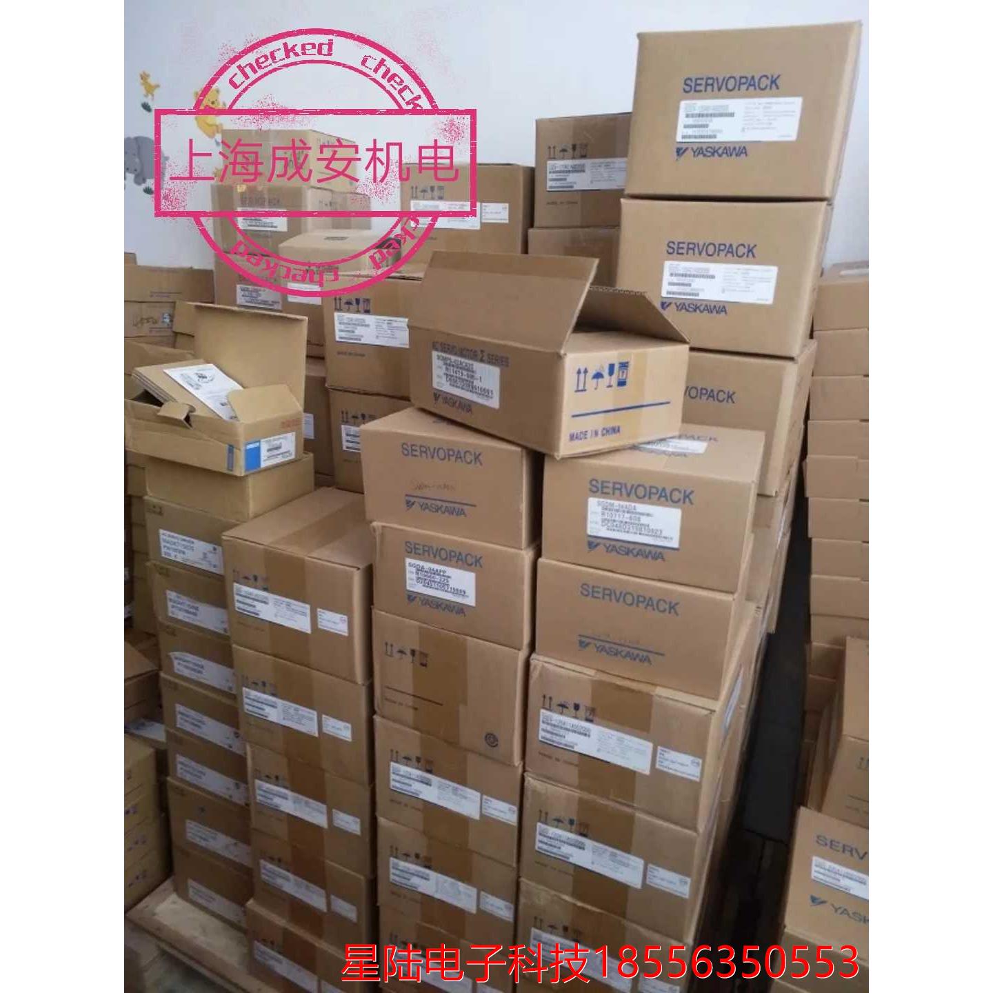 SGMAV-02A3A2C安川伺服电机原装质保一年，进店议价