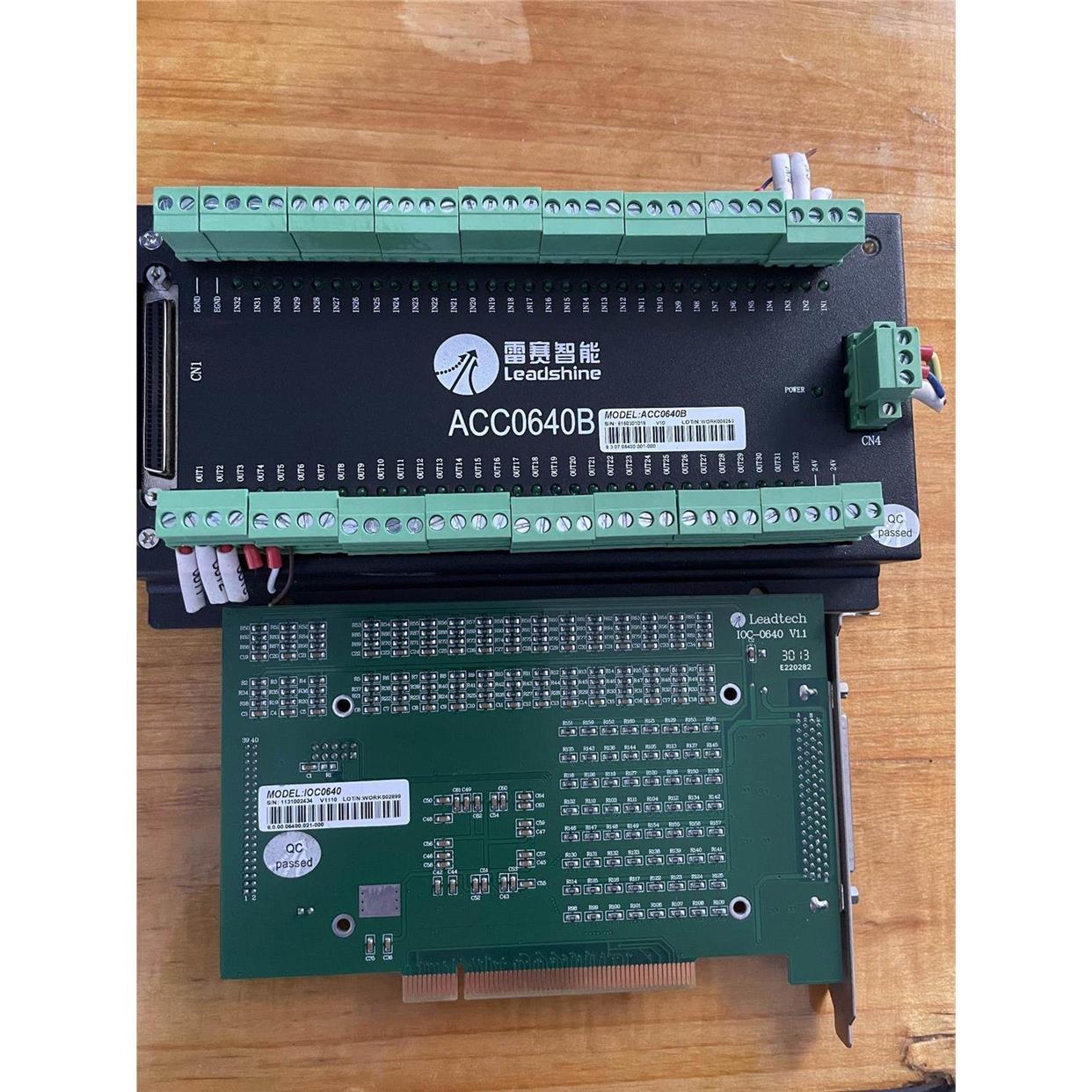雷赛IOC0640 V1.1运动控制卡 ACC0640B 盒