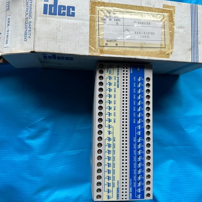 议价IDEC原装正品 和泉 EB3L型继电器安全栅 EB3L-S
