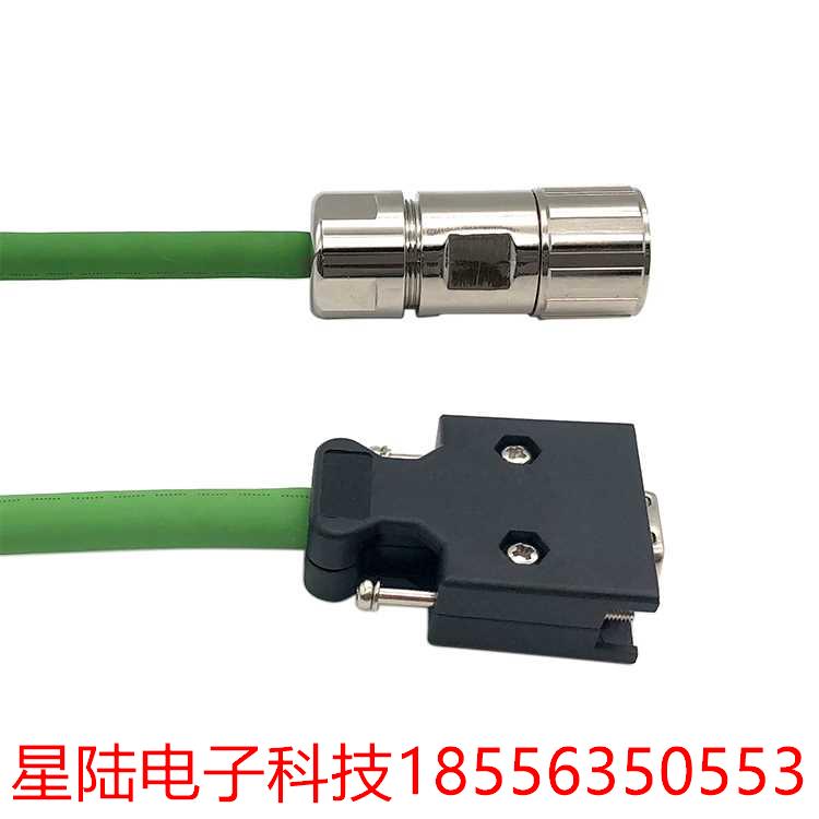v90电机编码器信号电缆线6FX3002-2DB12-1AD0现货定制
