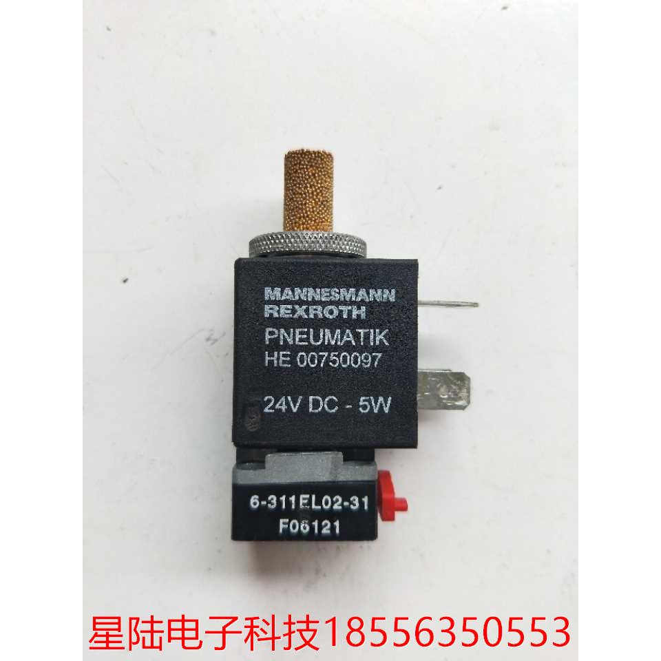 拆机正品 力士乐 PNEUMATIK HE00750097  实物拍摄 现货包好