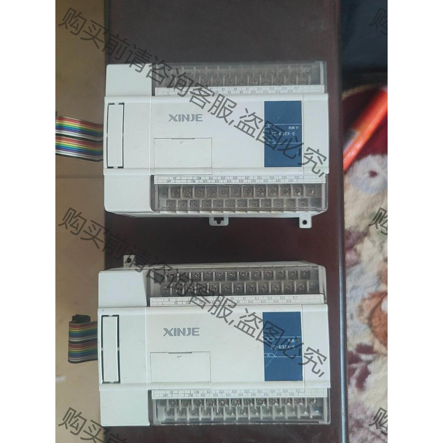 信捷输入扩展模块，XC-E32X-E，看上带走 议价出售