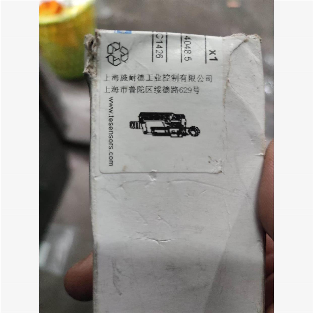 原装全新XCE145  行程开关