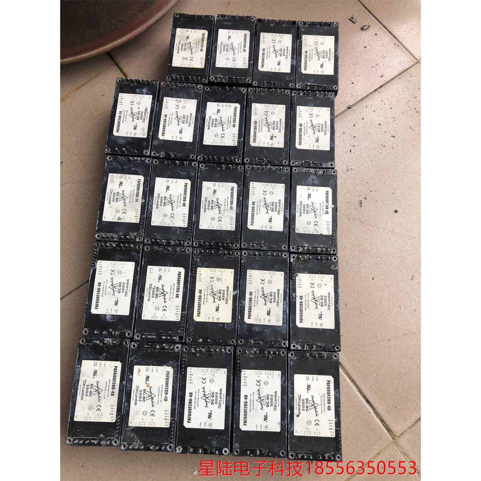 PAF600F280-48 PAF600F280-28电源模议价产品