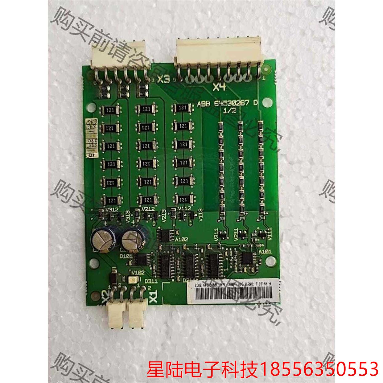 ABB800系列变频器拆机，AINP－01C，二手拆机，实图 拍前议价