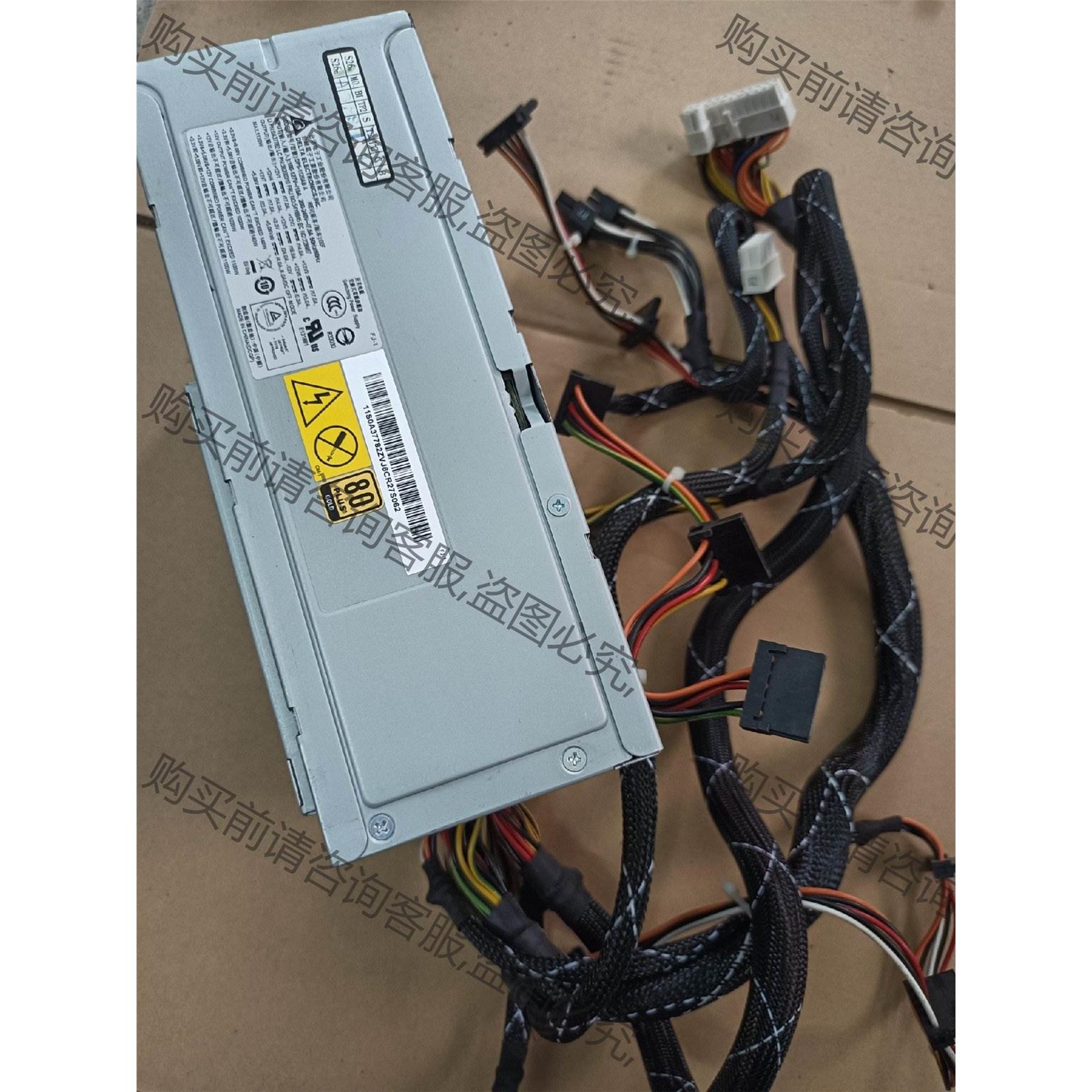 原装 D30工作站电源DPS-1120AB A  54Y 议价产品