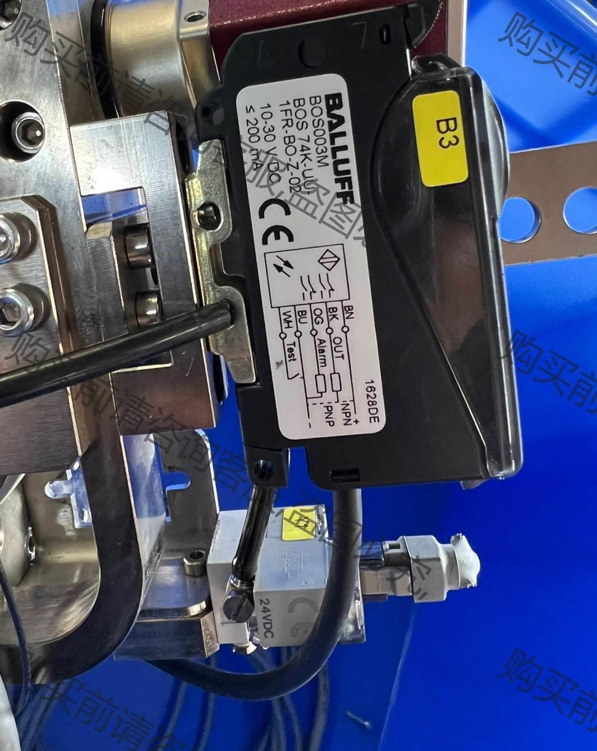原装现货巴鲁夫BALLUFF BOS003M光纤放大器传感器 议价出售