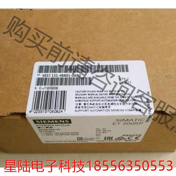 全新131-4BB01-0AB0产品质保一年 现货当天发货 非标价