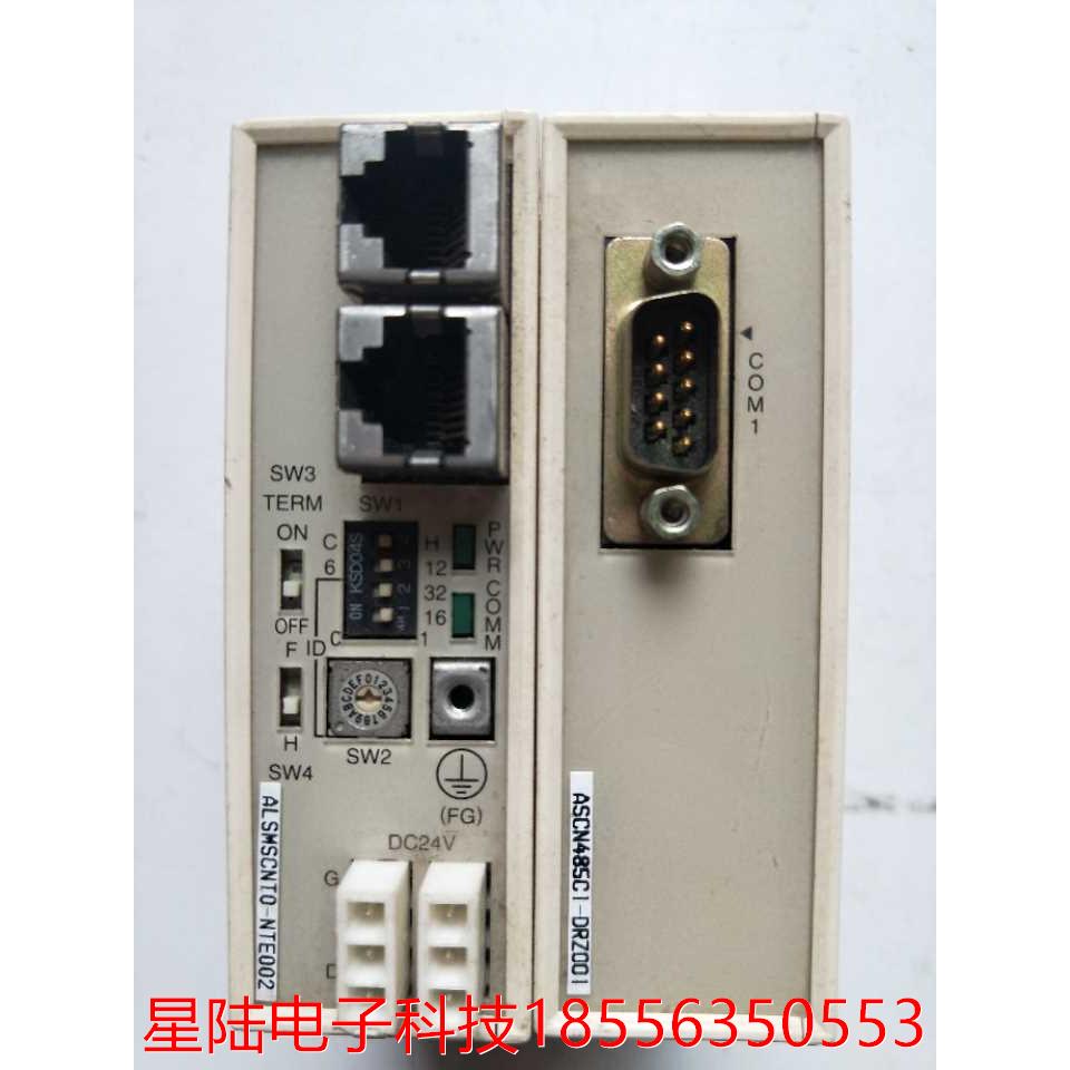 拆机正品 ALGO ASCN485C1-DRZ001 实物拍摄 现货包好