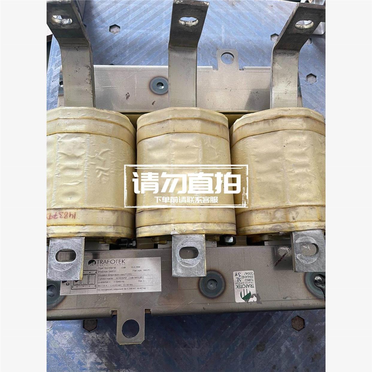议价ABB变频器电抗器3KU180/78E 成色好 实物图 不退.