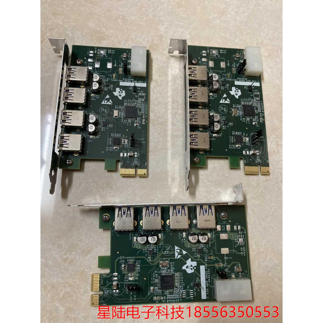 德州仪器 TI TUSB7340 EVM 评估模块,编程器 开发板pci-e接口现货