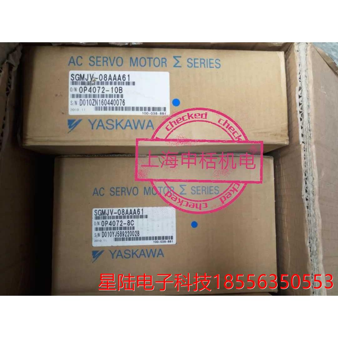 SGDV-R70A05A安川伺服驱动器质保一年现货欢迎询价