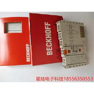 倍福模塊全新歡迎咨詢 EL2252