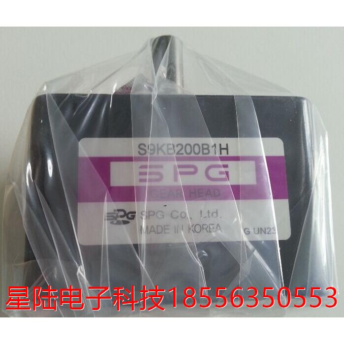SPG齿轮箱 S9KB40B1H S9KB40BH SPG减速机原装进口 销售