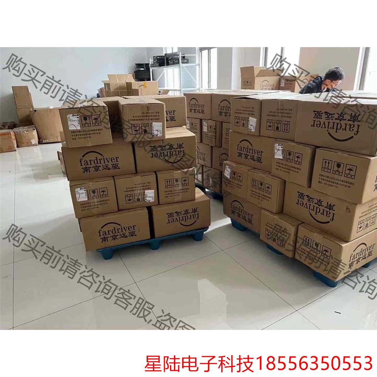 全新南京远驱控制器360控制器远驱72200/72240/7 议价品