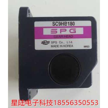 SPG直角轴中空轴减速机 SC9HB180 180比 韩国原装进口全新