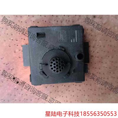 大众 探岳 迈腾车内空气质量传感器 PM2.5模块传感器 空 议价产品