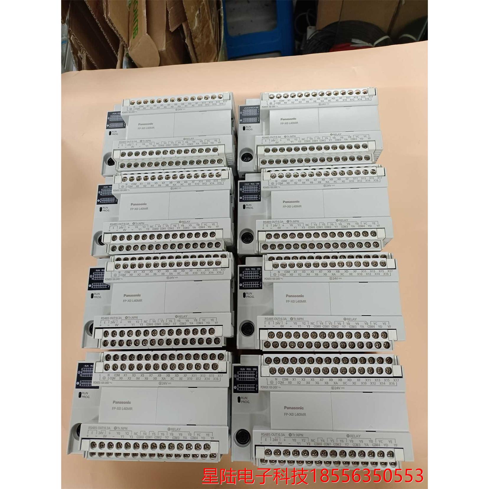 PLC FP-X0 L40MR /AFPX0L40MR-F AFPX0L60MR-F  FP-X0 L60MR