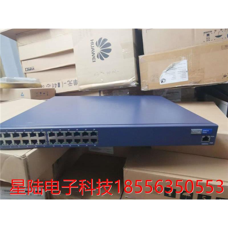 中兴ZXR10 3228 3928三层百兆以太网交换机，全