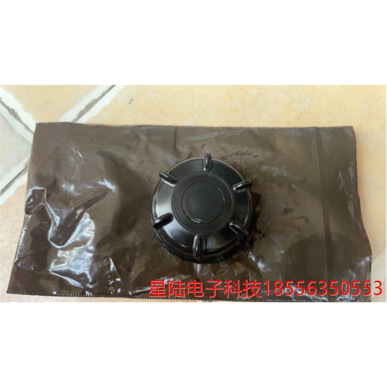 哈希二代溶解氧光帽9021100,全新没有包装,单光帽.包装议价产品